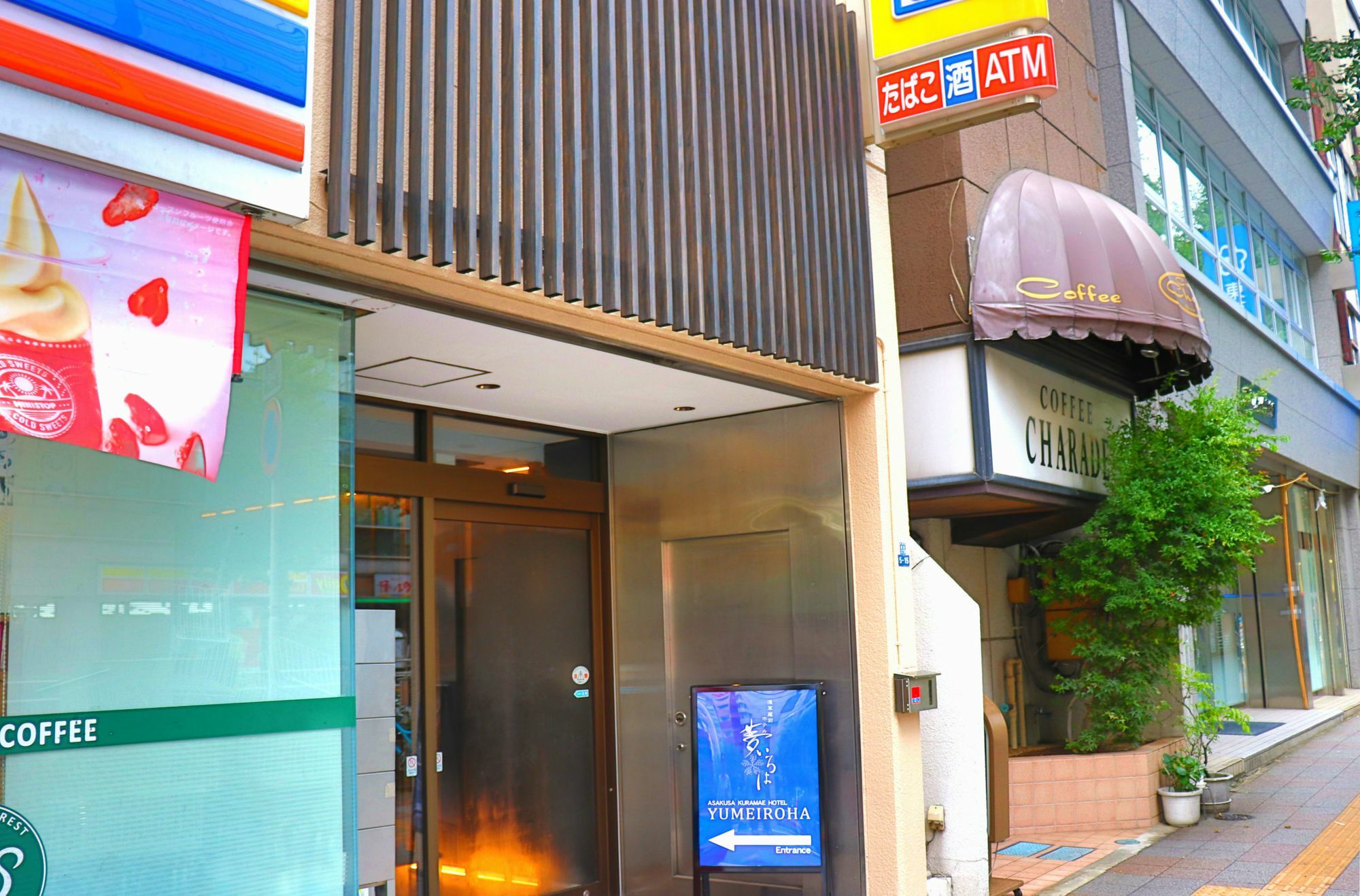 Asakusa Kuramae Hotel Yume Iroha Токио Экстерьер фото