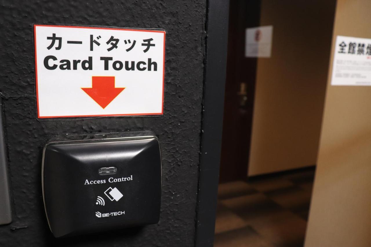 Asakusa Kuramae Hotel Yume Iroha Токио Экстерьер фото